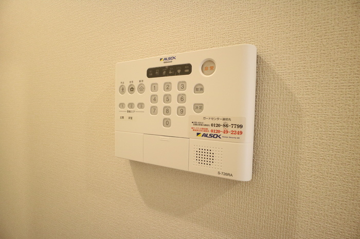 セジュール大村の設備
