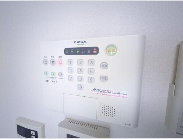 タウンコート御園のその他