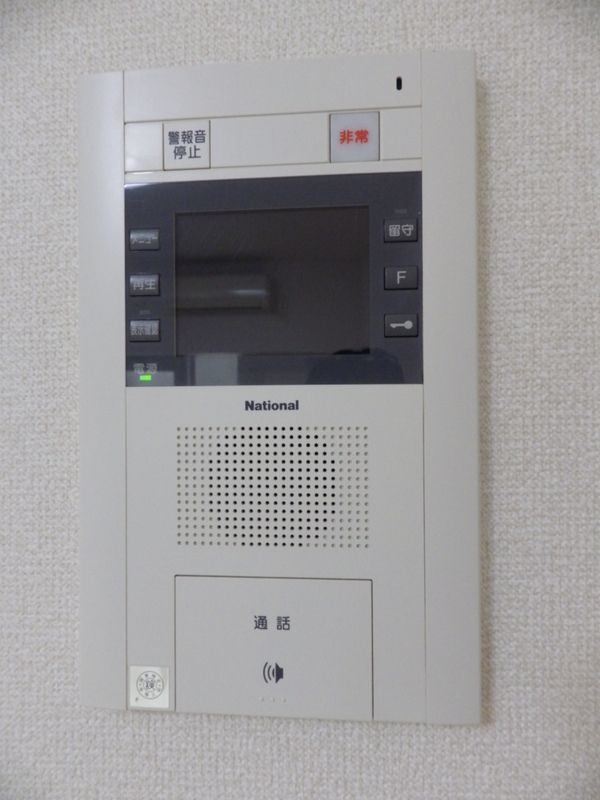 セントパレス王子のセキュリティ