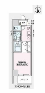 【間取り】 | NORTH TRUST | 間取り図！