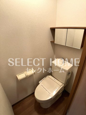 【トイレ】 | ライフステージ | 同型タイプトイレです
