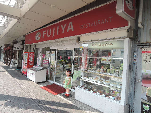 相模原市中央区淵野辺３丁目の賃貸マンションのその他|ＦＵＪＩＹＡ