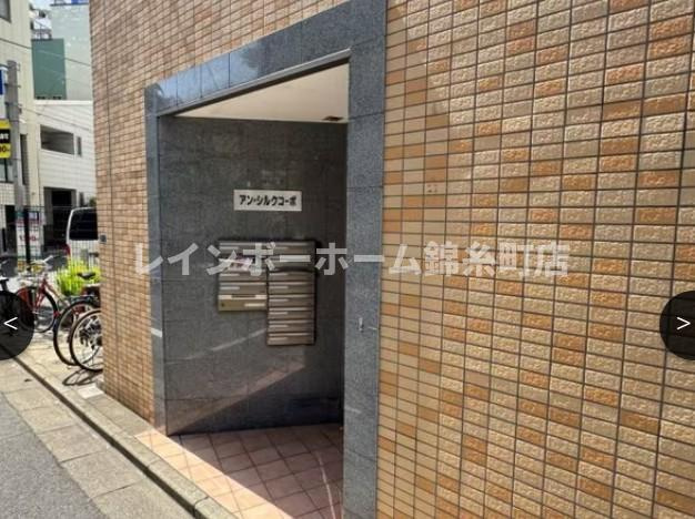アンシルクコーポのエントランス