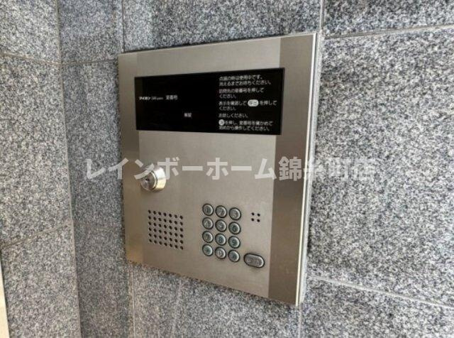 アンシルクコーポのセキュリティ