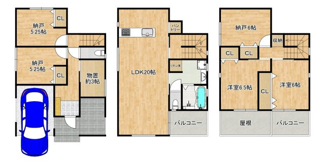 平尾　中古一戸建の間取り|◆新生活のスタートをここではじめませんか◆