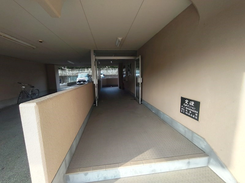 浅井マンションのその他共用部分