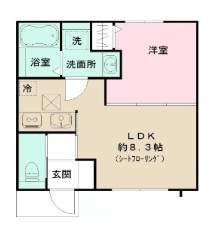 【間取り】 | Ｍａｉｓｏｎ　Ｓａｋｕｒａ | 間取りです。