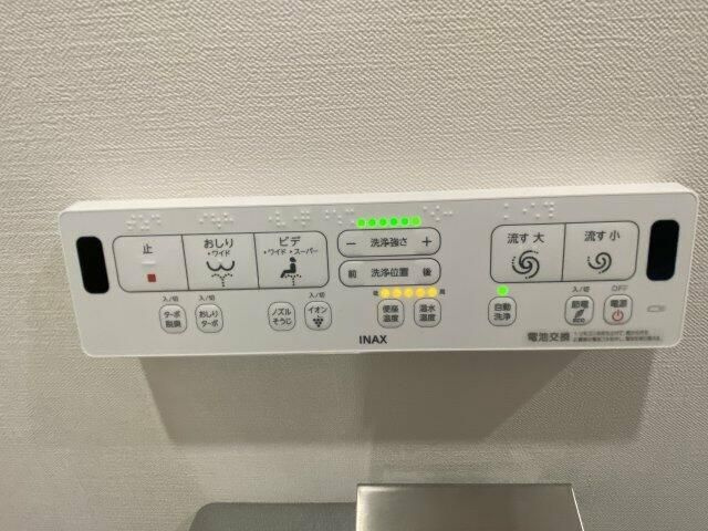 ｃｒｏｓｔｏｎｅ大山の設備