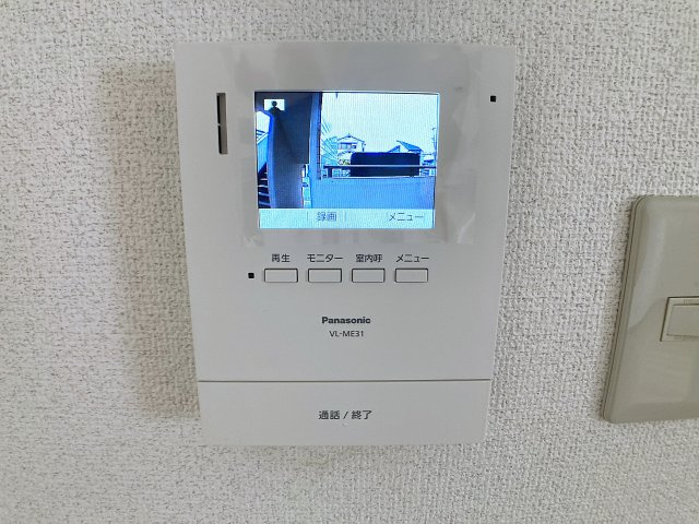 ロイヤルコート山の街のセキュリティ|録画機能付きのモニターフォンで顔が分かり安心