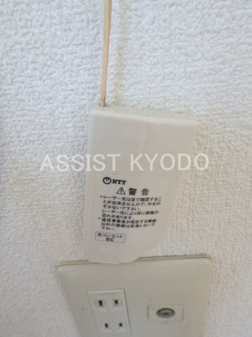 セピアハウスのその他