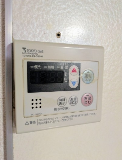 セレ―ジャの設備