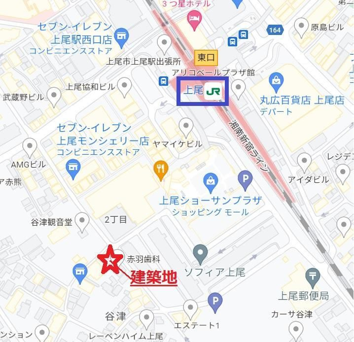 スリーミニッツ上尾