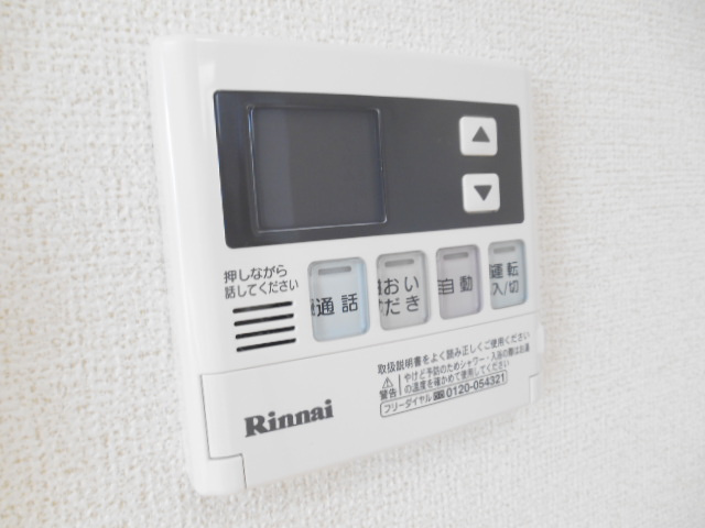 グレイスフル兎川の設備