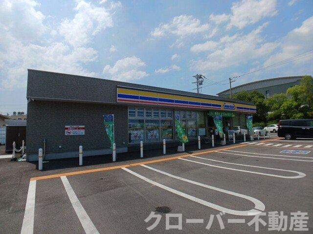 ディス・リヴィエールの周辺|ミニストップ県立図書館前店さんまで1300m
