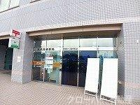 ディス・リヴィエールの周辺|高松林郵便局さんまで1900m