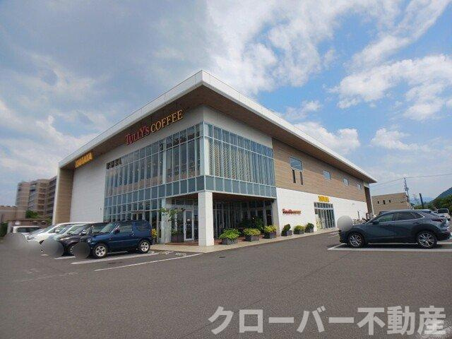 ディス・リヴィエールの周辺|TSUTAYAサンシャインさんまで1900m