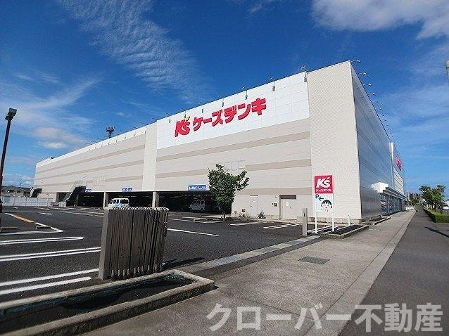 ディス・リヴィエールの周辺|ケーズデンキ高松本店さんまで2000m