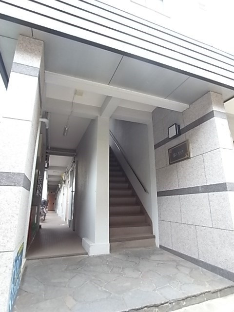 都ハウスのエントランス