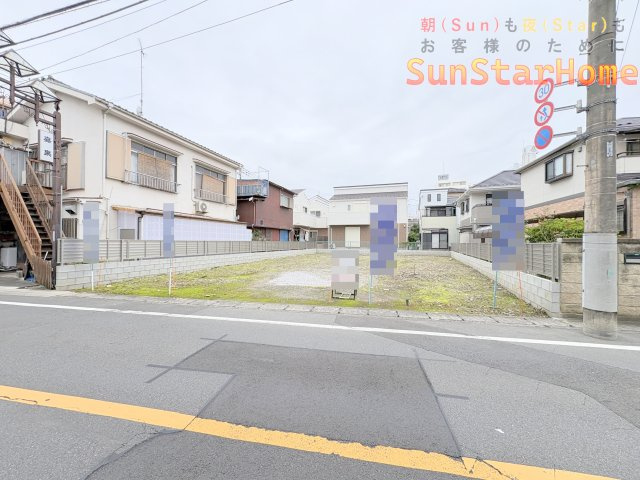 【サンスターホーム】福生市本町　駅近売地の外観