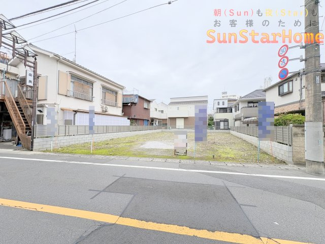 【サンスターホーム】福生市本町　駅近売地の外観