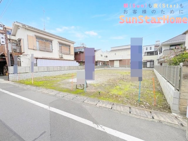 【サンスターホーム】福生市本町　駅近売地の外観