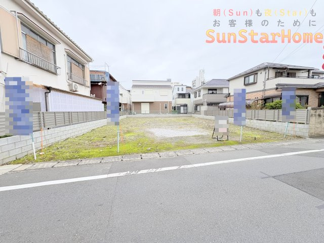 【サンスターホーム】福生市本町　駅近売地の外観