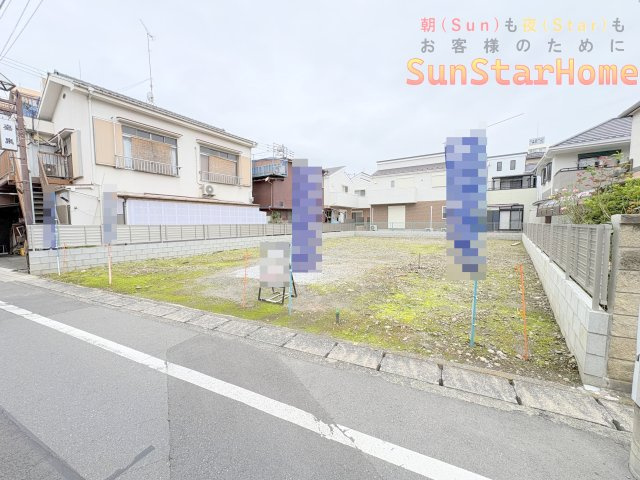 【サンスターホーム】福生市本町　駅近売地の外観