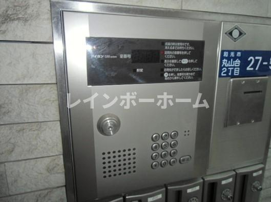 アンジェリカのセキュリティ