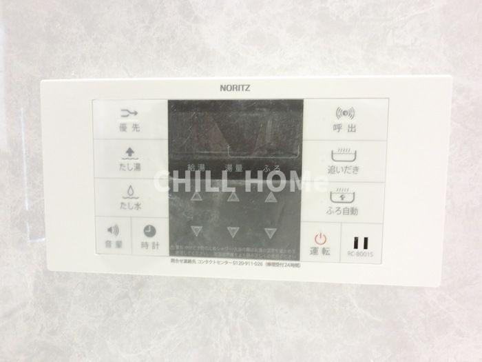 D-ROOM岩押町のその他|当社、チルホームのHPもご覧ください(^^)/物件情報多数♪