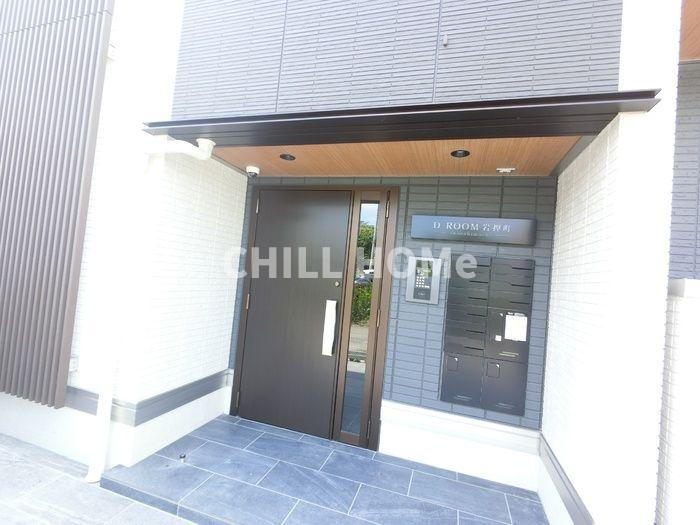 D-ROOM岩押町のエントランス|当社、チルホームのHPもご覧ください(^^)/物件情報多数♪