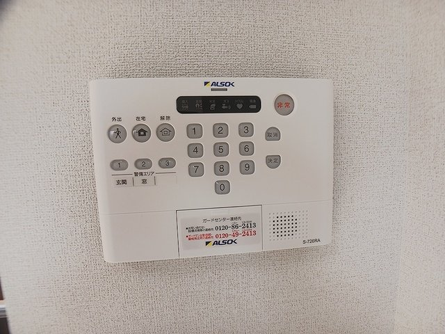 ベルアージュのセキュリティ