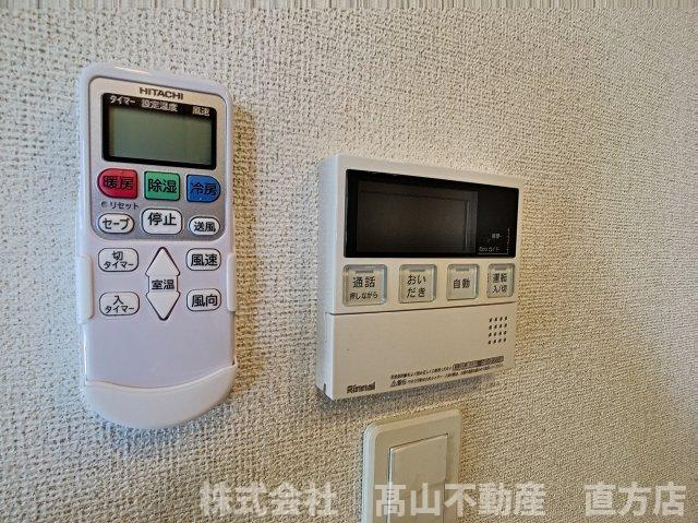 直方市大字感田のアパートの設備
