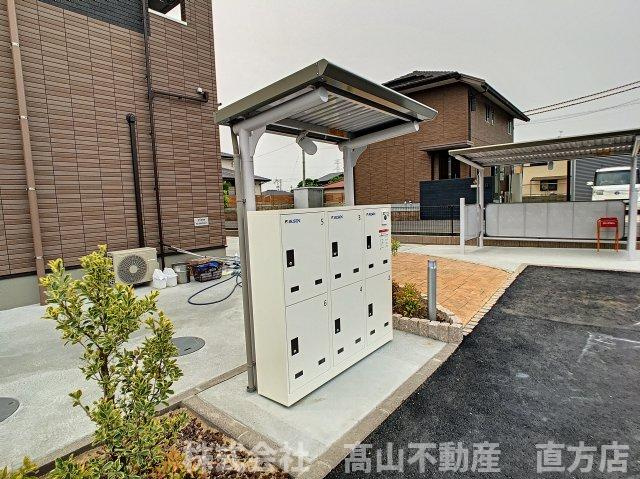 直方市大字感田のアパートのその他共用部分