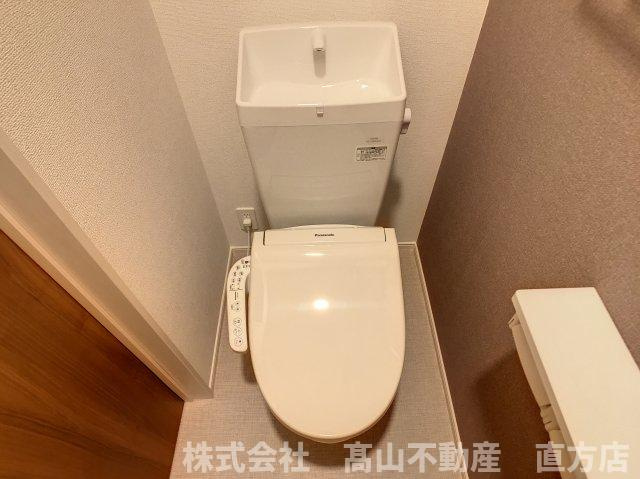 直方市大字感田のアパートのトイレ
