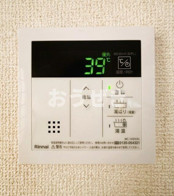 サンビレッチ・トミーの設備
