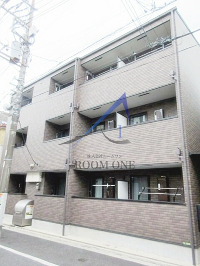 アレイ町屋