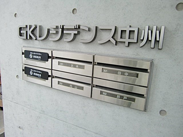 GKレジデンス中州のエントランス|落ち着いたエントランスです