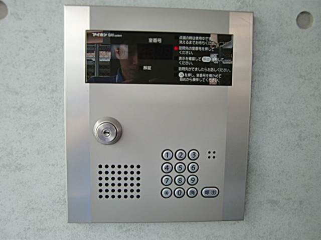 GKレジデンス中州のセキュリティ|オートロック付きです