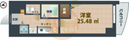 AzaleaHouse練馬の画像