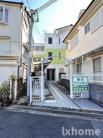 春日マンションのエントランス|清潔なエントランスです