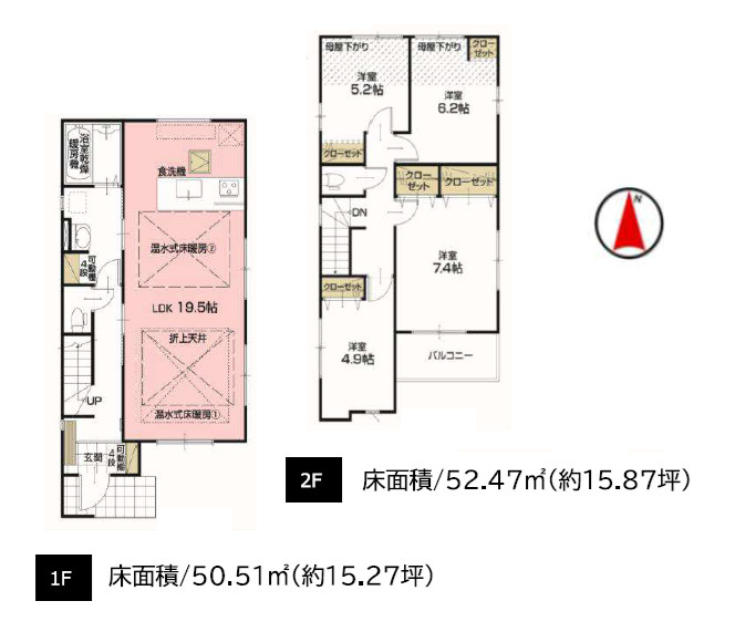 練馬区高松6丁目　始発駅　太陽光×ZEH水準住宅　全5棟の間取り|１号棟　4LDK+WIC　土地面積102.5m2　建物面積102.37m2