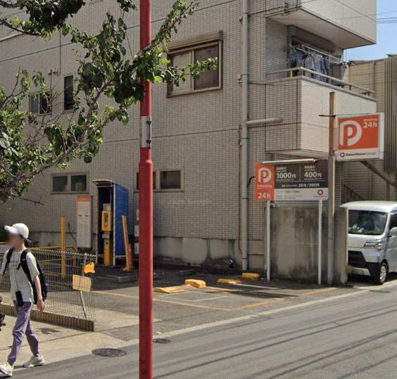大田区羽田１丁目の店舗事務所の周辺