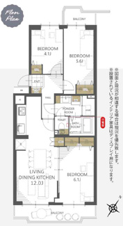 【間取り】 | 上尾ハウス１号棟