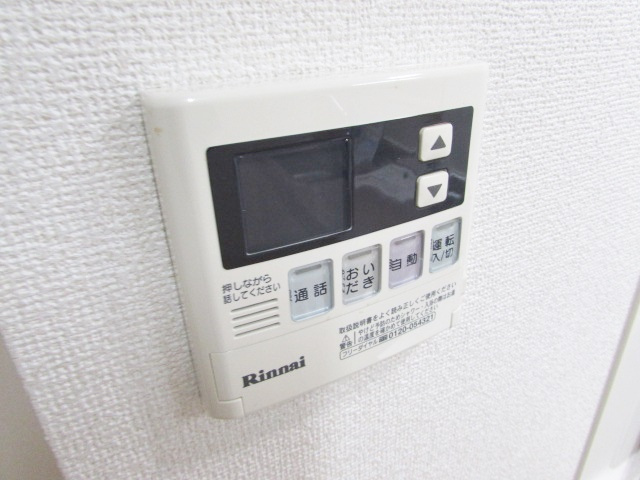 プラセール宝塚Ⅱの設備