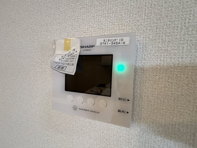 カーサ・ソレイユのセキュリティ