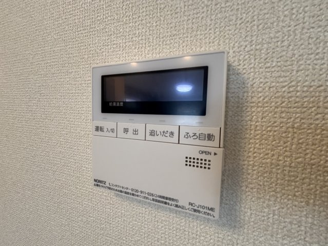 カーサ・ソレイユの設備