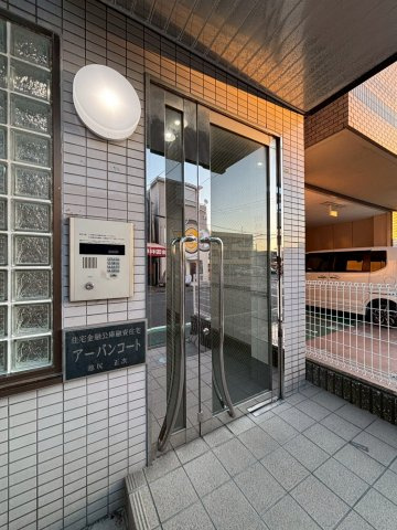 アーバンコートのエントランス