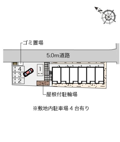 クレイノ沖のその他