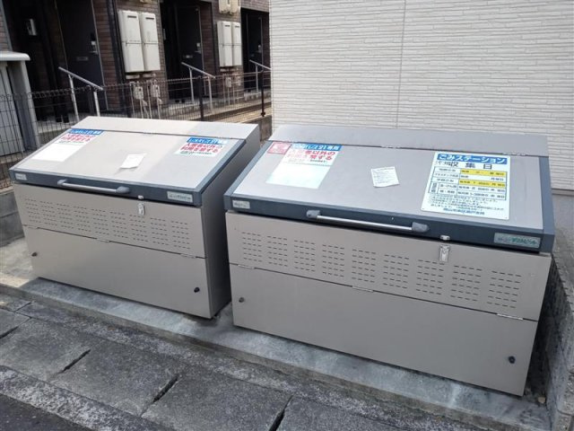 クレイノ伊料北のその他|※写真と現状が異なる場合は現状を優先