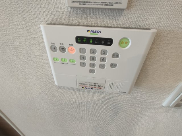 パークメゾン美幸町の設備